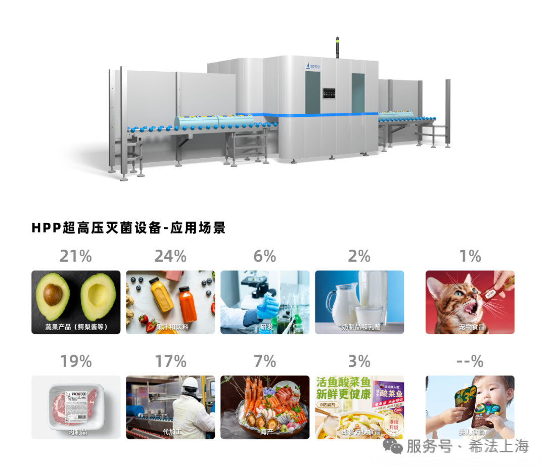 微信图片_20250509133349.png