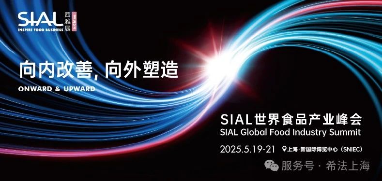 微信图片_20250509132842.jpg