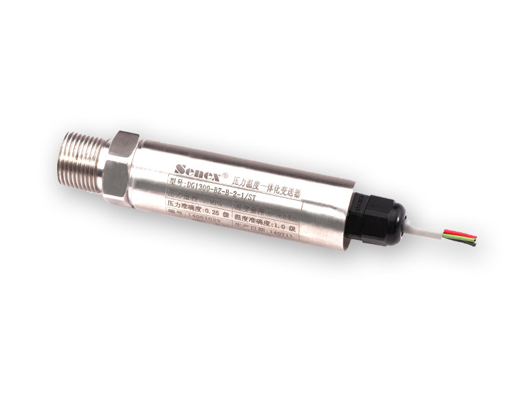 DG1300-ST 温压一体化高压型传感器